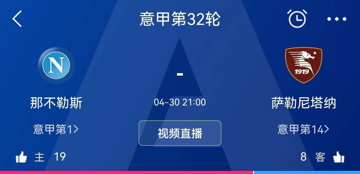 据悉，影片由原版话剧导演司徒慧焯亲自执导，吴镇宇、古天乐领衔主演，春夏、蔡洁、田蕊妮等联袂出演